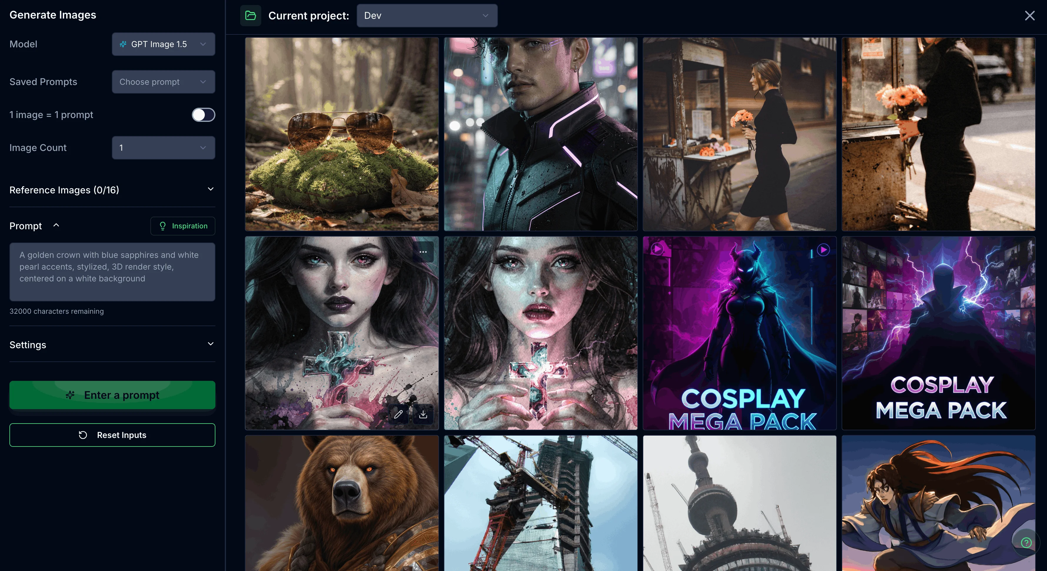 Create images with full control